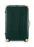 Main View - Click To Enlarge Main View - Click To Enlarge - RIMOWA - Bossa Nova Multiwheel® (Jet Green/Beige, 84-litre)