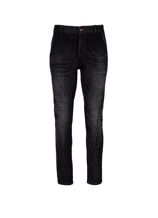 Main View - Click To Enlarge Main View - Click To Enlarge - Denham - 'Tokyo Apex' 2-year wash carrot jeans