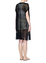 Back View -Click To Enlarge Open front tassel eyelet knit vest