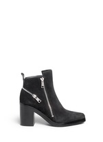 Main View -Click To Enlarge 'Totem' suede ankle boots
