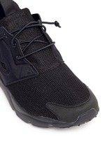 Detail View -Click To Enlarge 'FuryLite' mesh sneakers