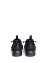 Back View -Click To Enlarge 'FuryLite' mesh sneakers