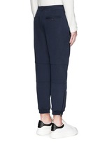 Back View -Click To Enlarge Zip cuff organic cotton sweatpants