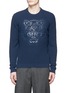 Main View - Click To Enlarge Main View - Click To Enlarge - KENZO - Rubber tiger head print sweater