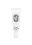 Main View - Click To Enlarge Main View - Click To Enlarge - diptyque - Voyage Protective Moisturizing Lotion 25ml