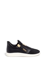 Main View -Click To Enlarge Suede trim logo leather sneakers