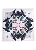 Main View -Click To Enlarge 'Ultra Paradise' floral silk twill scarf
