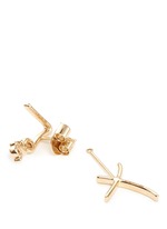 Detail View -Click To Enlarge 'Neon Love and Kisses' 18k yellow gold asymmetric earrings