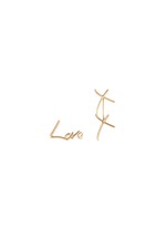 Main View -Click To Enlarge 'Neon Love and Kisses' 18k yellow gold asymmetric earrings