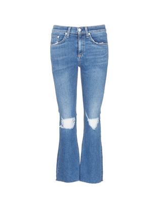 Main View - Click To Enlarge Main View - Click To Enlarge - rag & bone/JEAN - Distressed knee cropped flared jeans