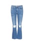 Main View - Click To Enlarge Main View - Click To Enlarge - rag & bone/JEAN - Distressed knee cropped flared jeans