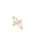 Main View - Click To Enlarge Main View - Click To Enlarge - Lynn Ban - 'Pavé Orbit' diamond 14k gold ring