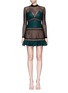 Main View - Click To Enlarge Main View - Click To Enlarge - self-portrait - 'Forest' mixed fishnet mini dress