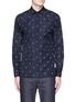 Main View - Click To Enlarge Main View - Click To Enlarge - Neil Barrett - Star print poplin shirt