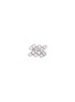 Main View - Click To Enlarge Main View - Click To Enlarge - Loquet London - 18k white gold diamond zodiac charm - Aquarius