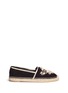Main View - Click To Enlarge Main View - Click To Enlarge - René Caovilla - Floral embellished suede espadrilles