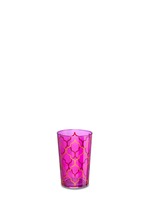 Main View -Click To Enlarge Parva tea glass