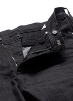 Click To Enlarge Biker raw denim skinny jeans