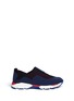 首图 - 点击放大 首图 - 点击放大 - MARNI - Colourblock techno fabric slip-on sneakers