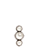 Main View -Click To Enlarge Inset crystal glass pearl ring