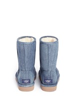 Back View -Click To Enlarge 'Classic Short' washed denim boots