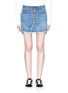 Main View - Click To Enlarge Main View - Click To Enlarge - rag & bone/JEAN - O Ring' denim skirt