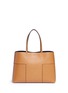 Main View - Click To Enlarge Main View - Click To Enlarge - Tory Burch - 'Block-T' leather tote