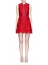 Main View - Click To Enlarge Main View - Click To Enlarge - alice + olivia - 'Ellis' floral guipure lace zip front dress