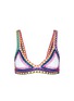 Main View - Click To Enlarge Main View - Click To Enlarge - Kiini - 'Yaz' hand crochet triangle bikini top