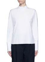 Main View -Click To Enlarge 'Meiyijia' raw edged cotton poplin shirt