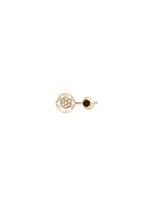 Main View -Click To Enlarge 'Evolution of Rock' diamond pavé 18k yellow gold open ring