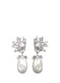 Main View - Click To Enlarge Main View - Click To Enlarge - Erickson Beamon - 'Til Death Do Us Part' Swarovski crystal Baroque pearl earrings