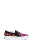 Main View - Click To Enlarge Main View - Click To Enlarge - Joshua Sanders - 'Namibia' tribal embroidered slip-on sneakers