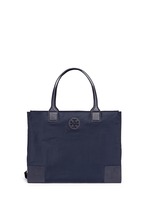 Main View -Click To Enlarge 'Ella' packable nylon tote
