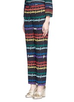 Front View -Click To Enlarge Rainbow print silk pyjama pants
