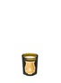 Main View - Click To Enlarge Main View - Click To Enlarge - Cire Trudon - Odalisque classic candle 270g - Orange Blossom scent