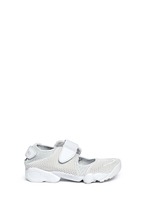 Main View -Click To Enlarge 'Air Rift BR' running sneakers