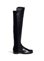 Main View -Click To Enlarge '5050' elastic back leather boots