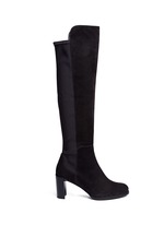 Main View -Click To Enlarge 'Lowjack' elastic back suede boots