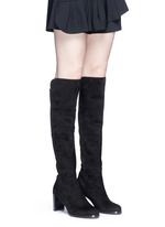 Figure View -Click To Enlarge 'Lowjack' elastic back suede boots