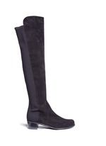 Main View -Click To Enlarge 'Reserve' elastic back suede boots