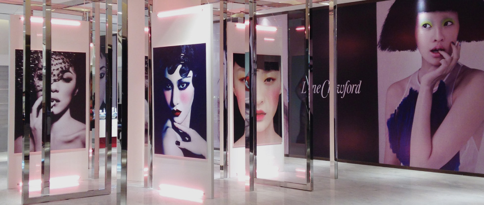 Chengdu’s Beauty Mecca Chengdu’s Beauty Mecca