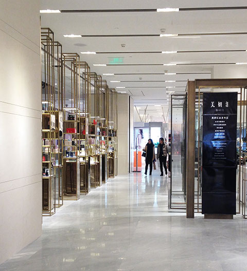 The Chengdu IFS Beauty Department The Chengdu IFS Beauty Department