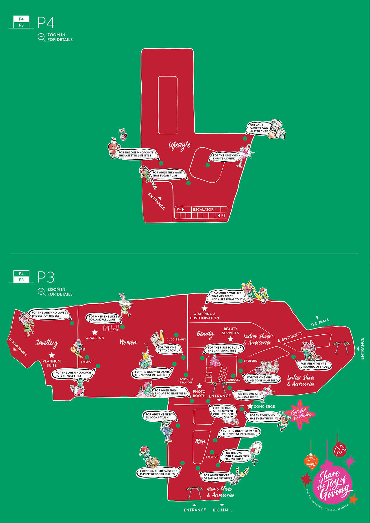 Lane Crawford ifc mall Christmas Map Lane Crawford