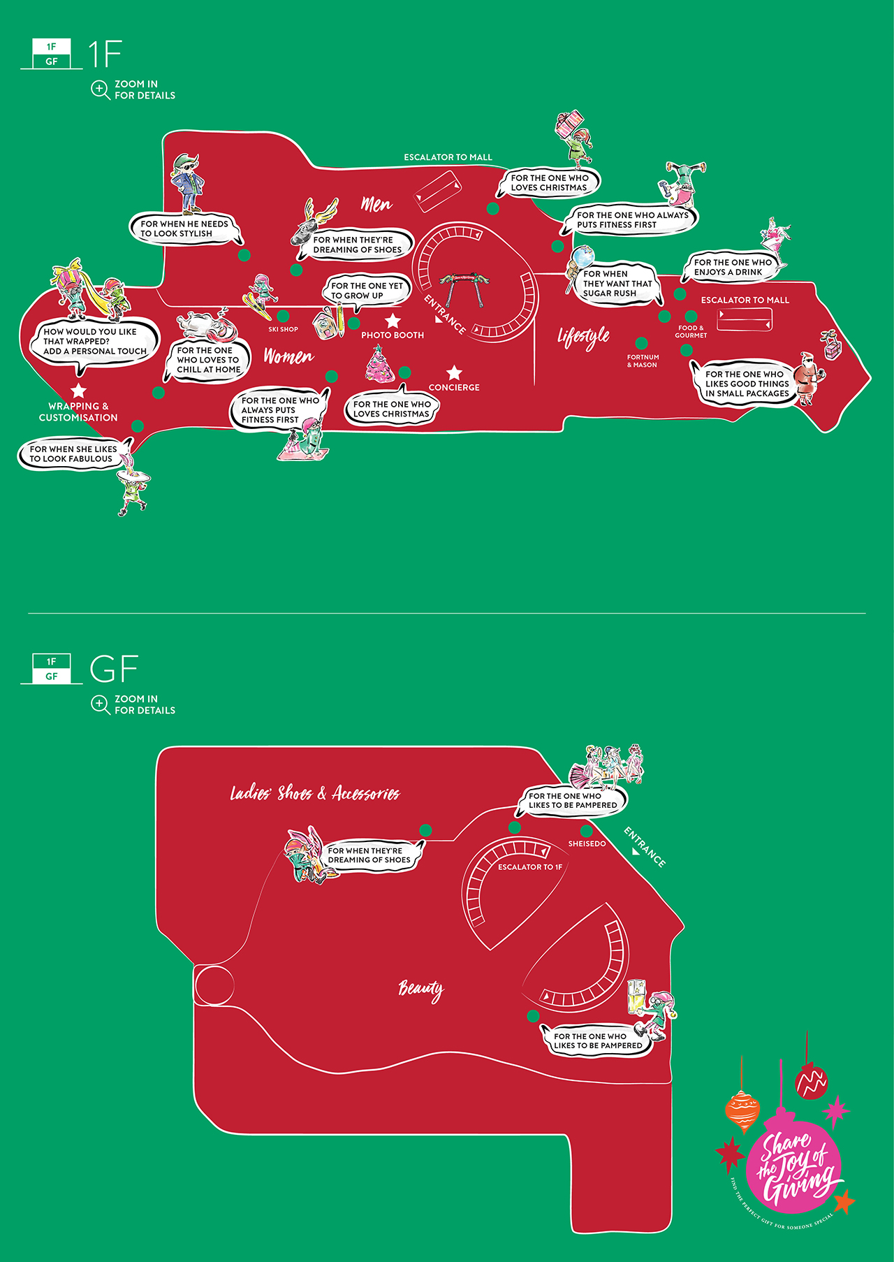 Lane Crawford Times Square Christmas Map Lane Crawford