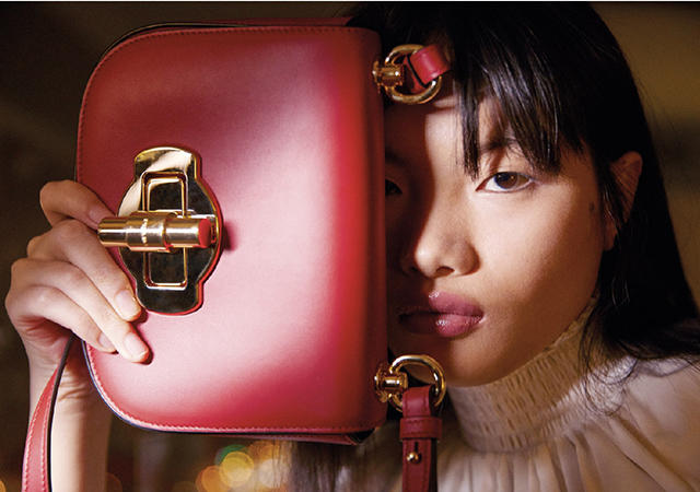 prada prada
