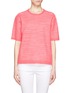 Main View - Click To Enlarge - J.CREW - Collection bonded merino-linen tee