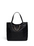 Back View - Click To Enlarge - LANVIN - 'Carry Me' medium stitched leather tote