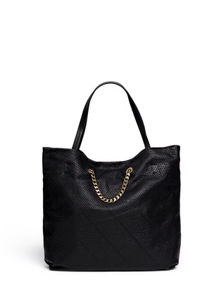 Main View - Click To Enlarge - LANVIN - 'Carry Me' medium stitched leather tote