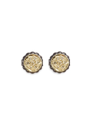 Main View - Click To Enlarge - ILA&I - 'Petite Zahia' diamond 14k gold round stud earrings